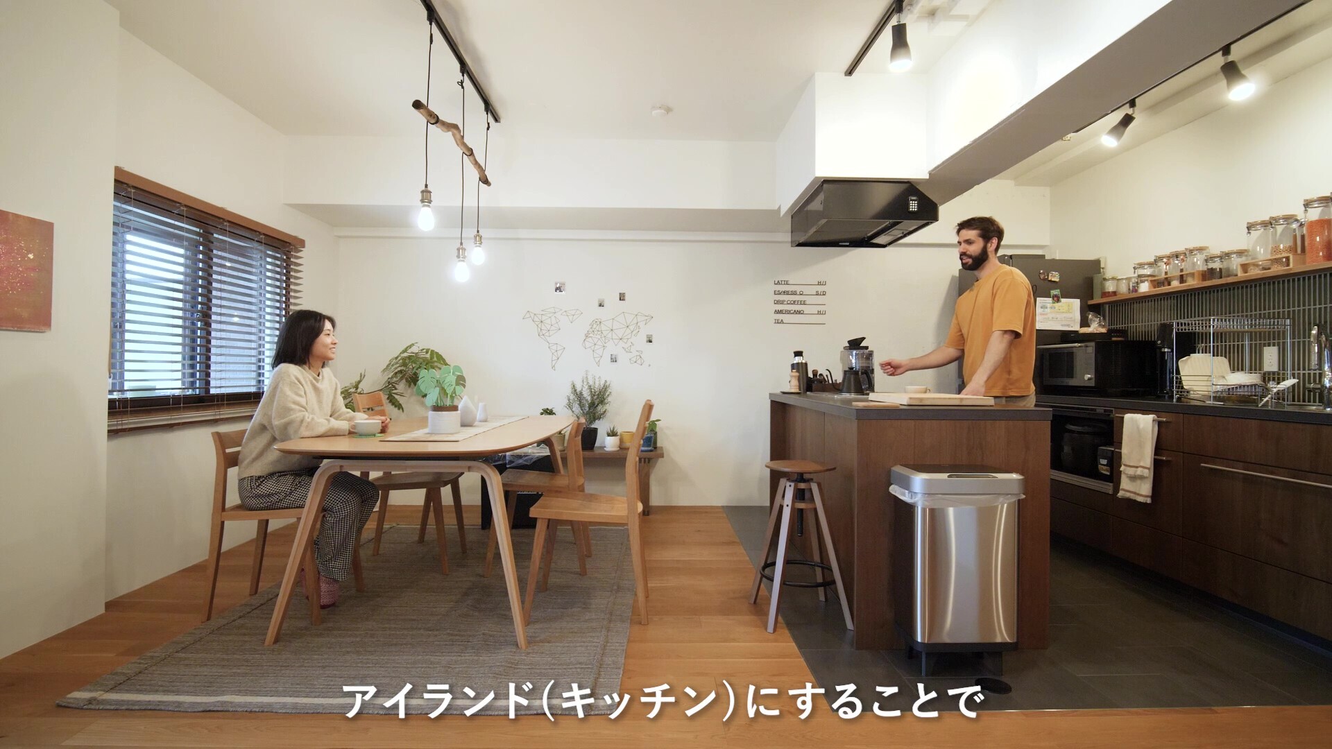 ダイニングキッチン2