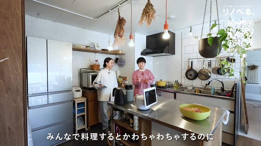 みんなでわちゃわちゃ