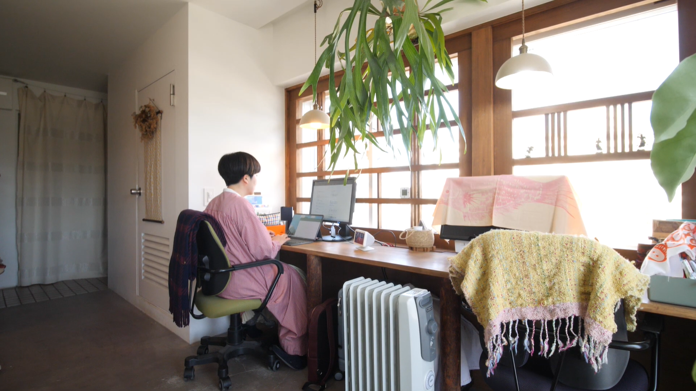 ワークスペース