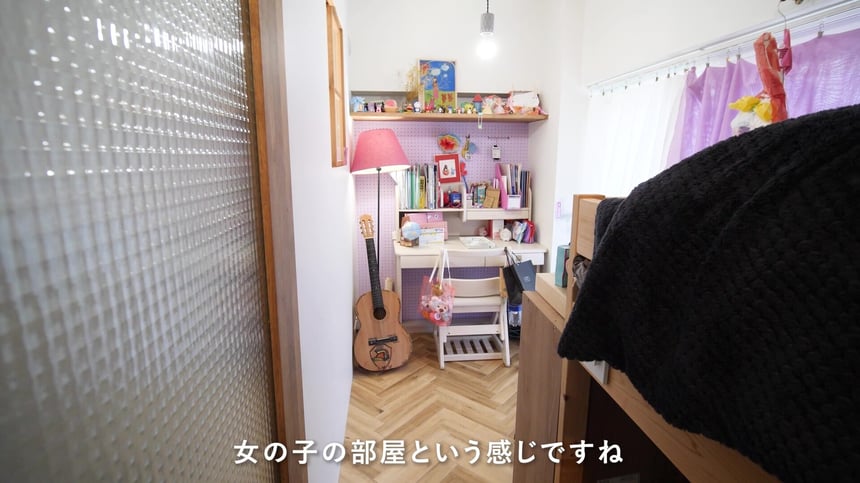 妹さん部屋