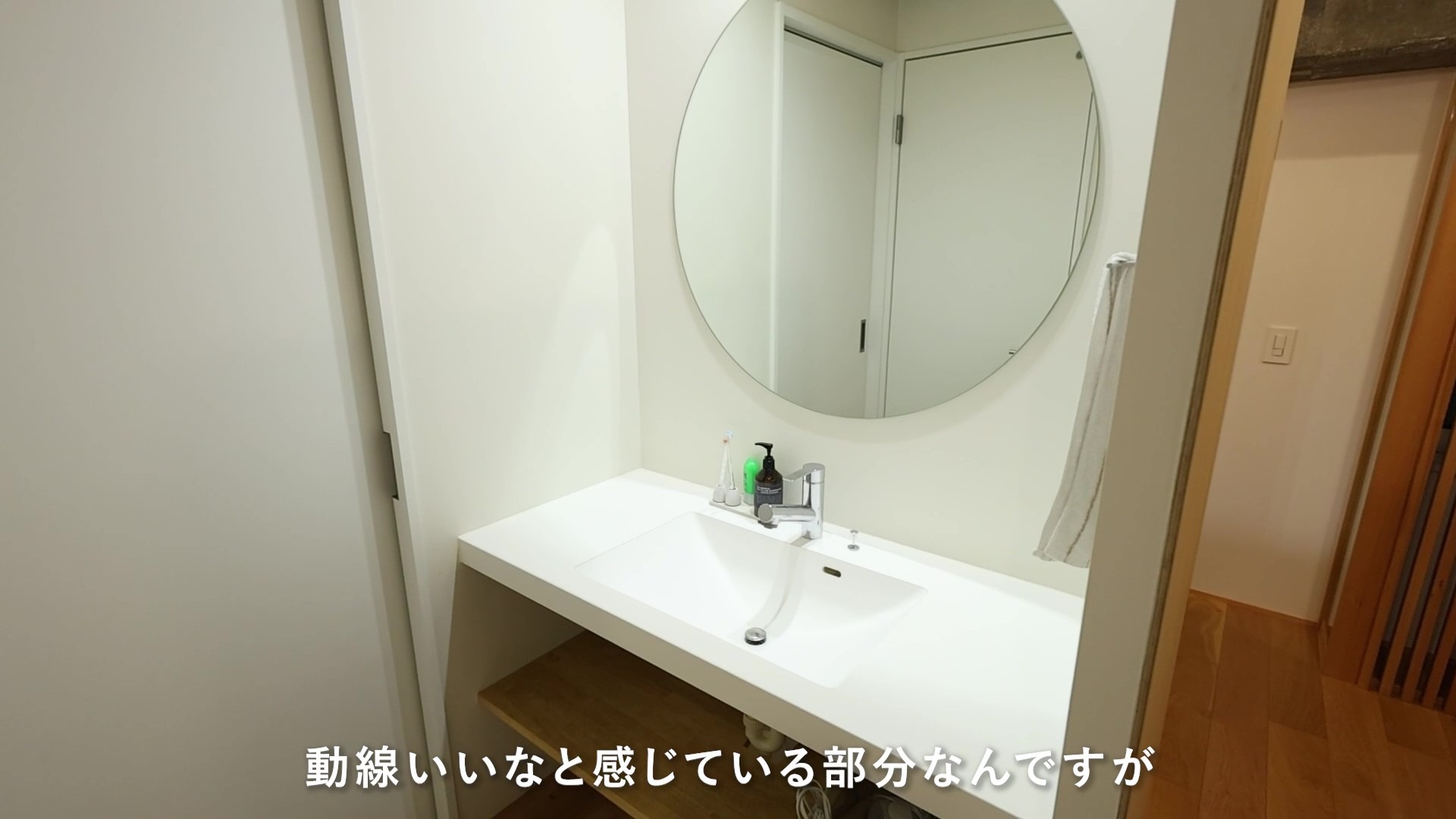 undefined-Sep-04-2026-05-42-04-9024-AM
