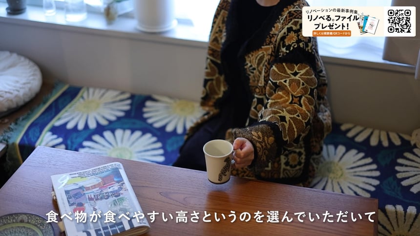 カフェくつろぐ