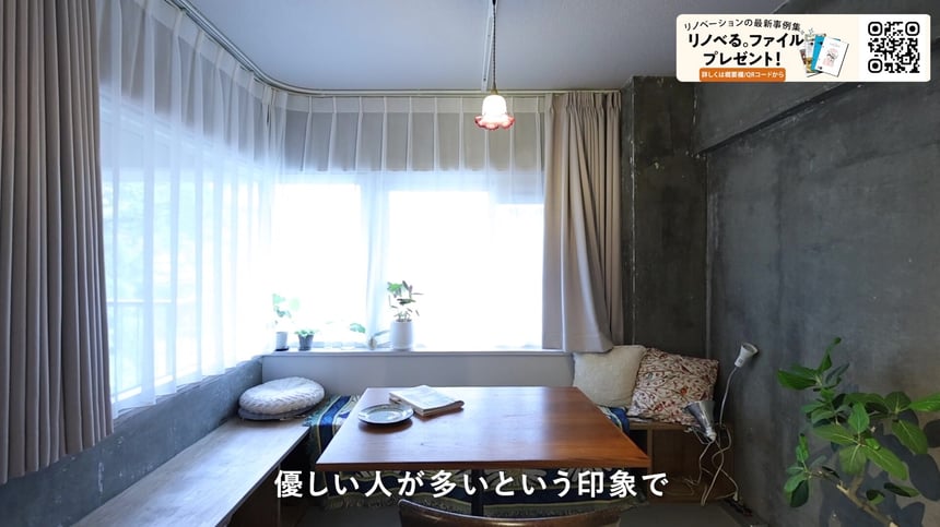 カフェスペース2