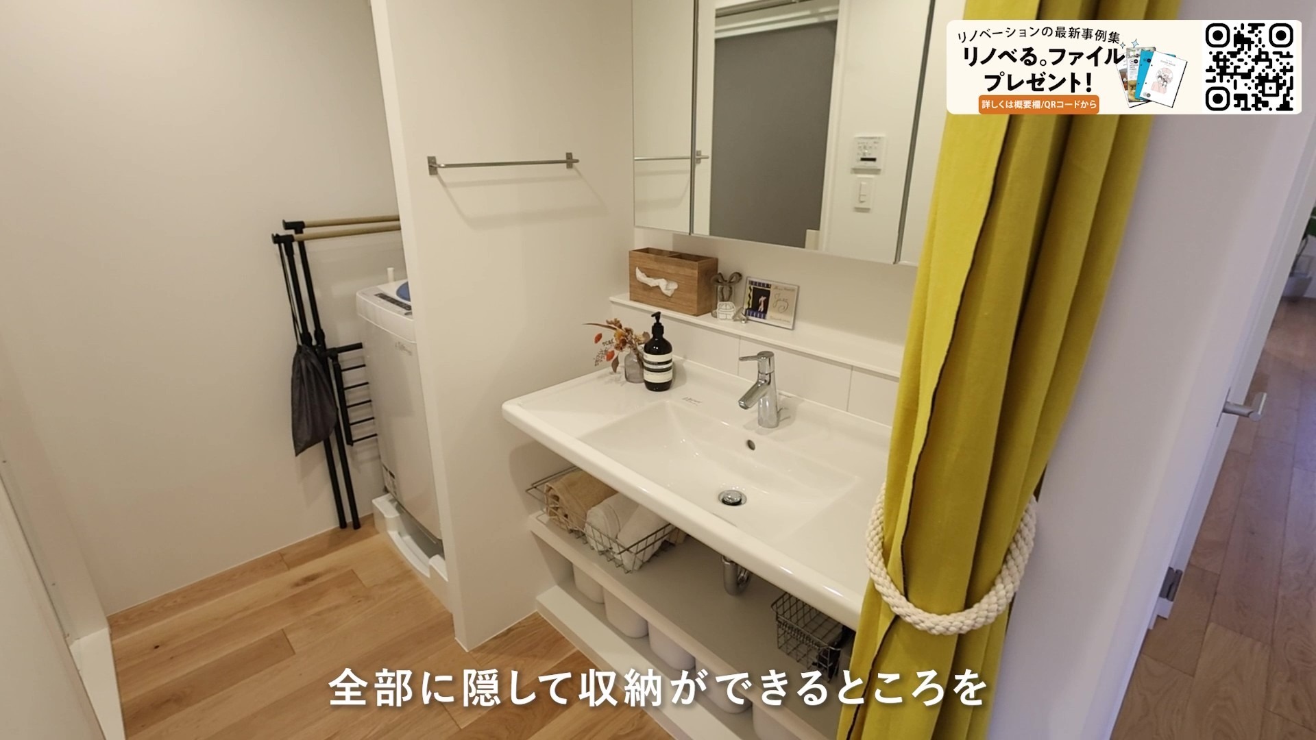 undefined-Sep-06-2026-11-01-43-6882-AM
