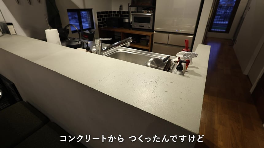 キッチンカウンター