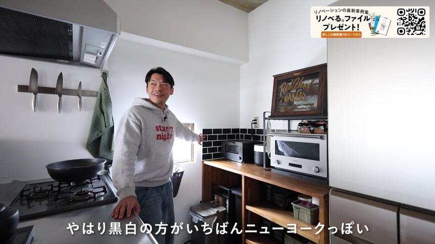 キッチンタイル