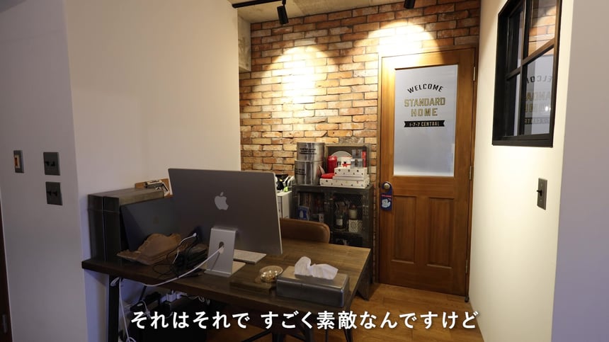 ワークスペース