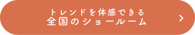 ボタンSP