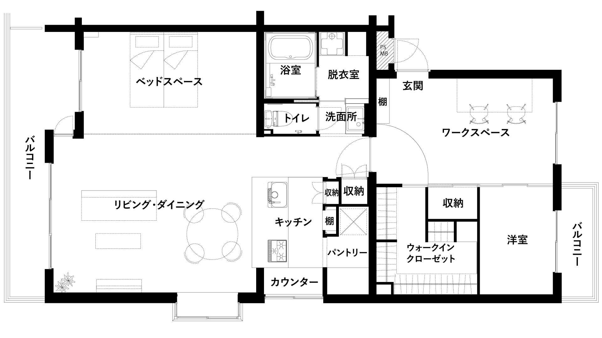 間取り図(after)