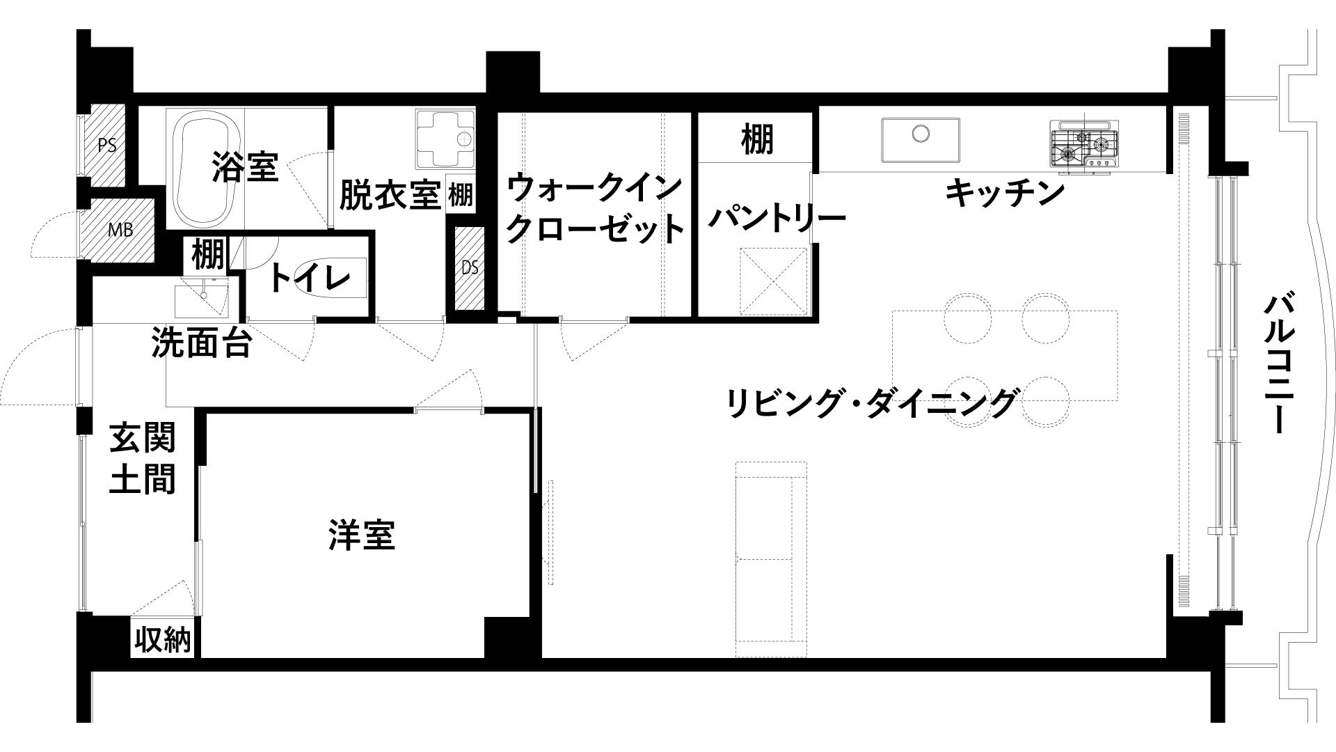 madori_after