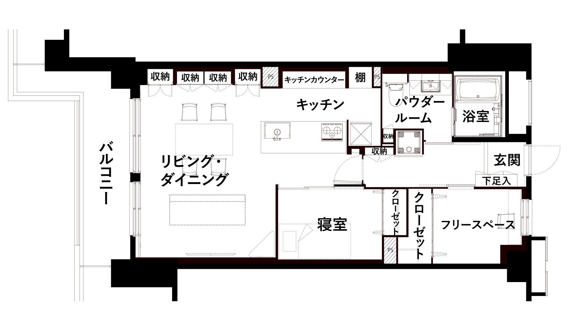筒井邸_after