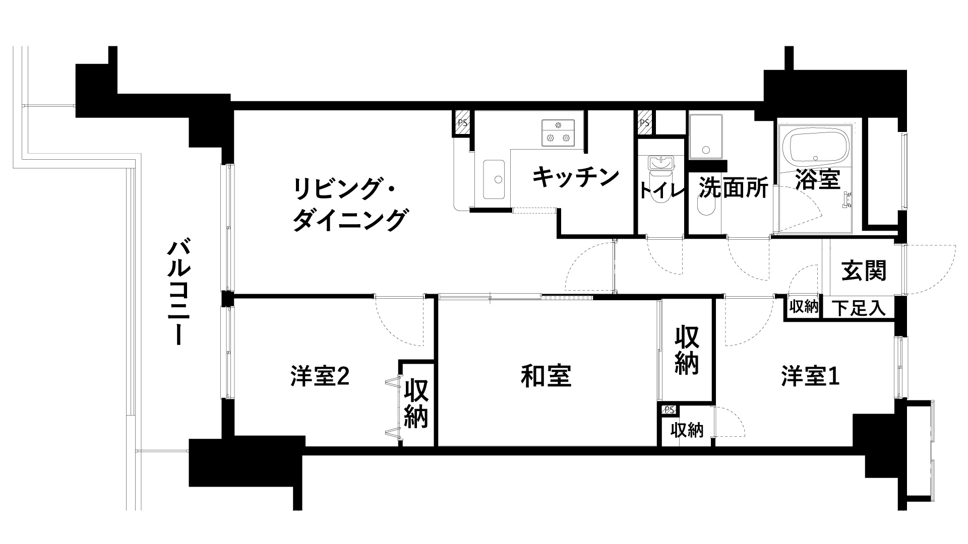 筒井邸_before