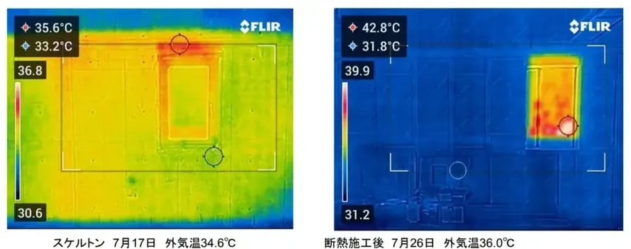 グリーンシティ鷺沼A棟2