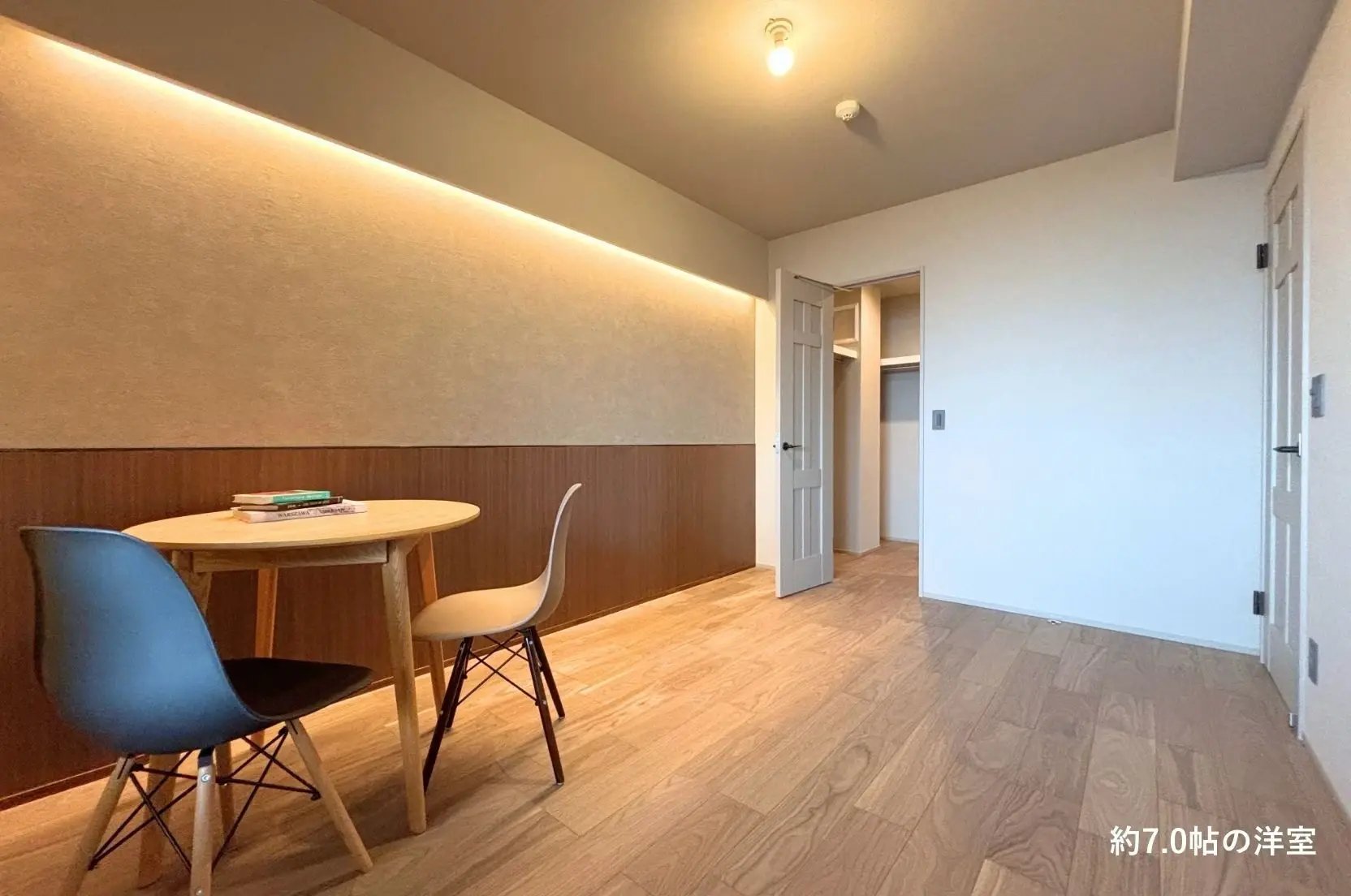 晴海レジデンス7