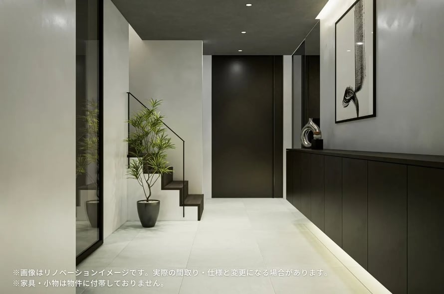 藤和シティホームズ新宿余丁町1