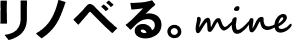 logo_service_renoveru-mine
