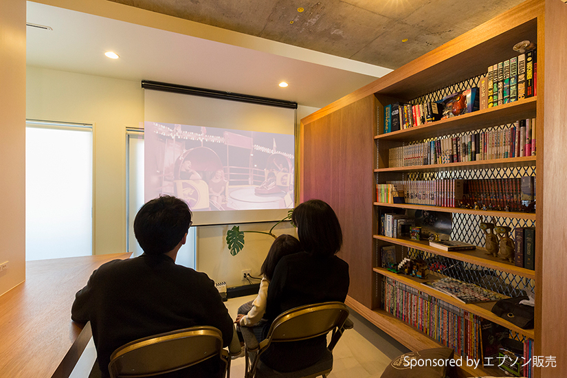 【第2弾】リノベーションで、ホームプロジェクターのある暮らし。子供と歌う家族の時間。［PR］