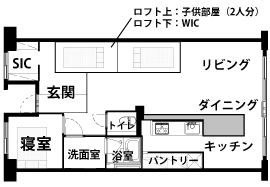 after間取り