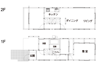 after間取り