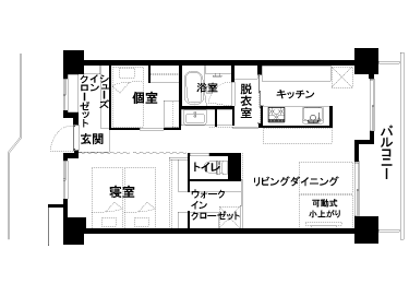 after間取り