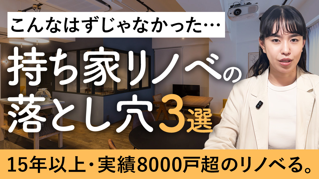 Youtube_mine_serviceサムネ Youtube_mine_serviceサムネ