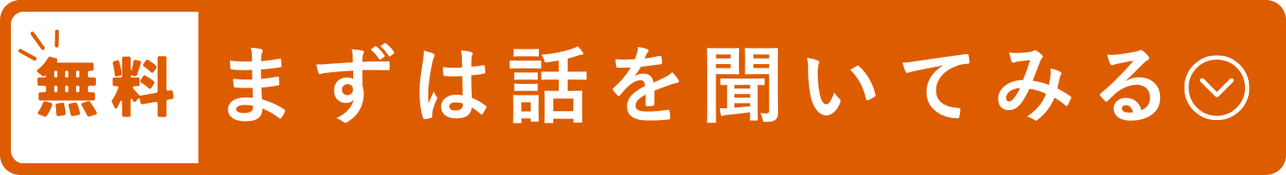 【CTA】basic_02_sns 【CTA】basic_02_sns