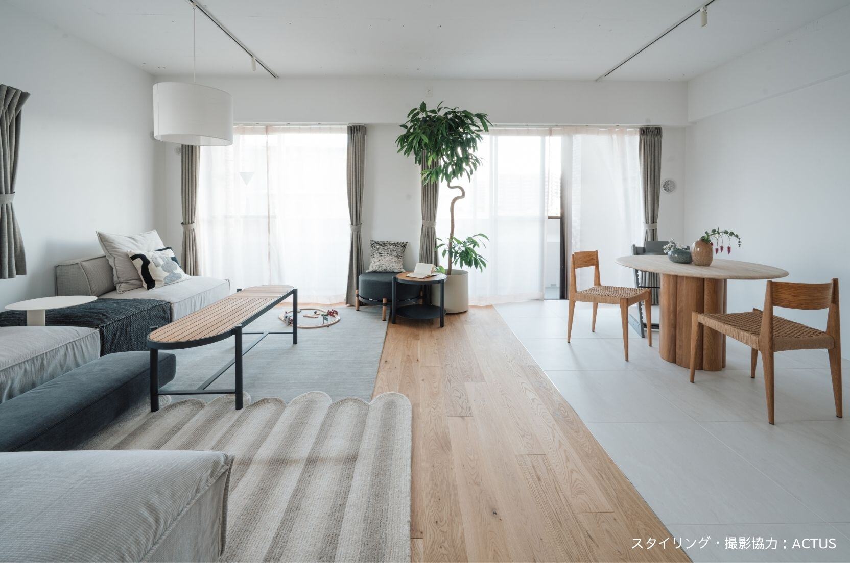 「立地」も「広さ」も諦めない、住まいの新しい選択肢。