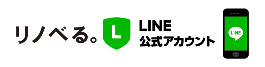 line_top-5e1047ba274f043acb3fe33c095ad72612c77e3afbe3f4f6c69ca2b8d402df82