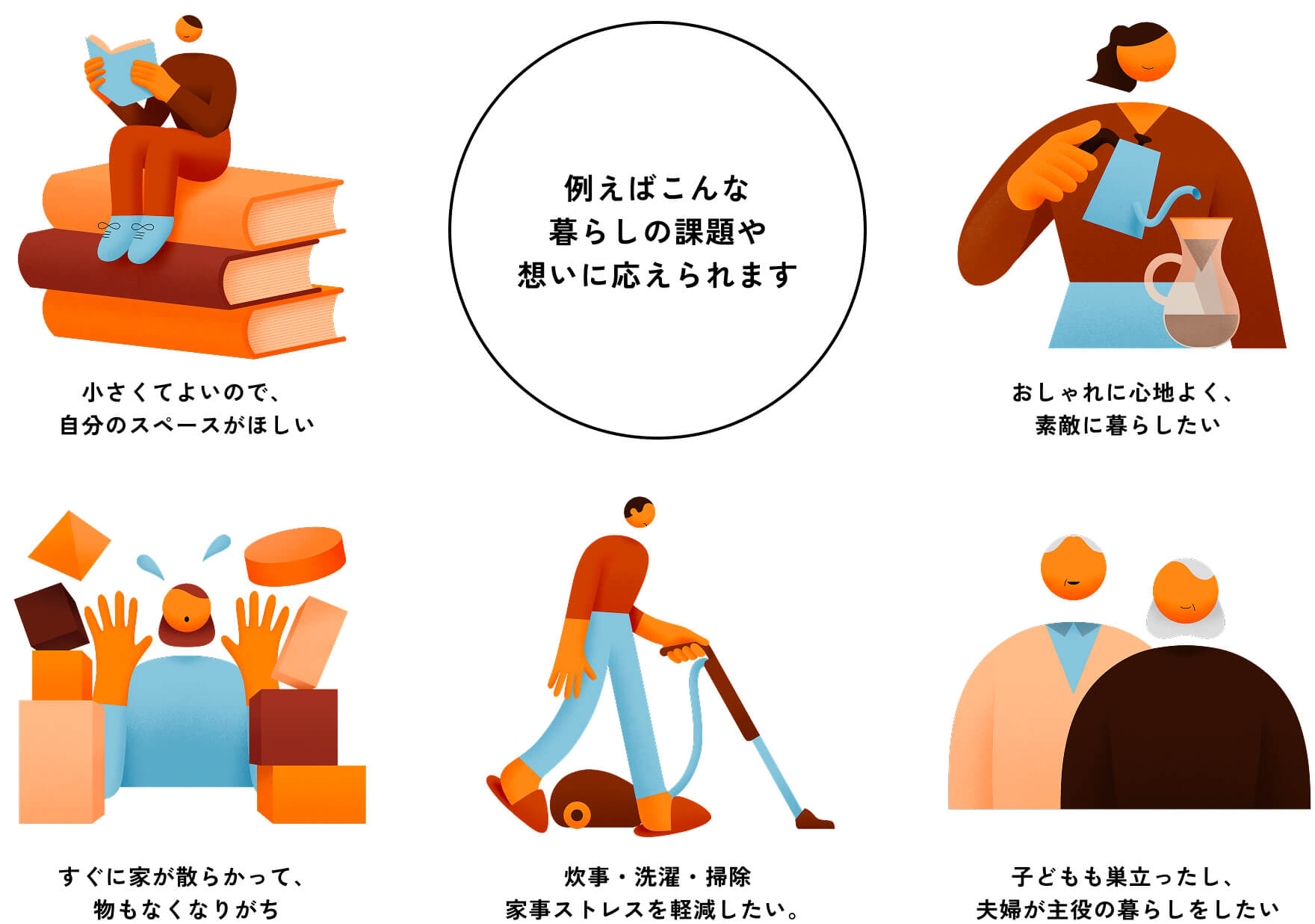 img_about_01 img_about_01