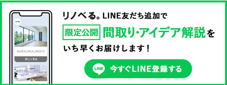 line@0.75x